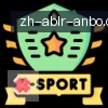 安博体育 logo