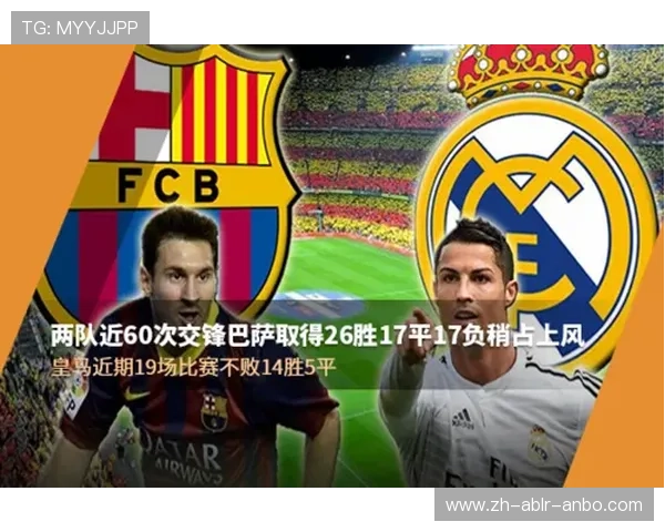 西甲比赛哪个频道直播及覆盖范围介绍