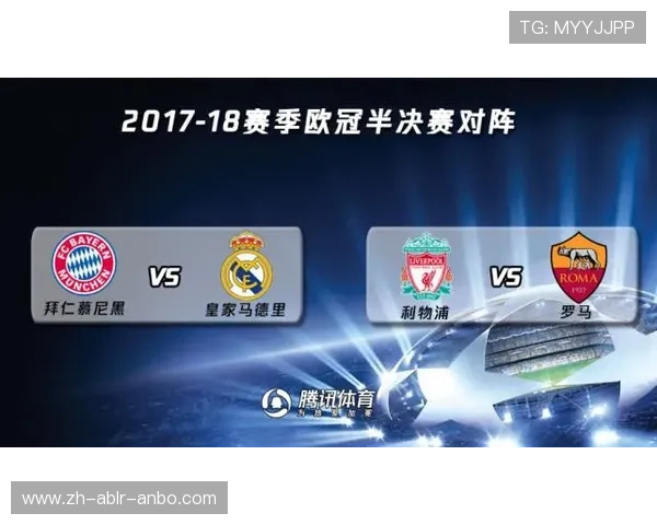 西甲赛程抽签原则与具体操作流程详解