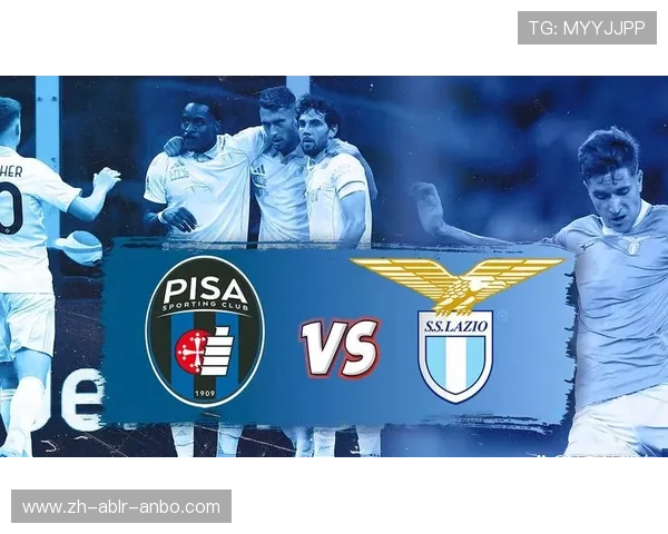 拉齐奥意甲球队：拉齐奥足球俱乐部在意甲的地位与表现